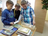 Lekcja biblioteczna