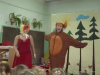 Zajęcia edukacyjne
