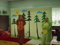 Zajęcia edukacyjne